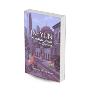 IN-YUN